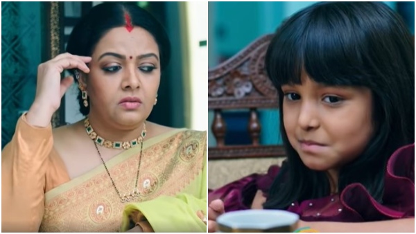 Seetharama Serial 18 February episode written update