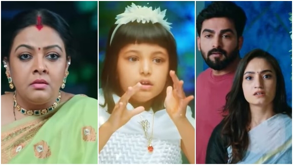 Seetharama Serial 21 February episode written update