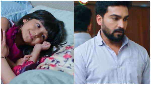 Seetharama Serial 08 February episode written update