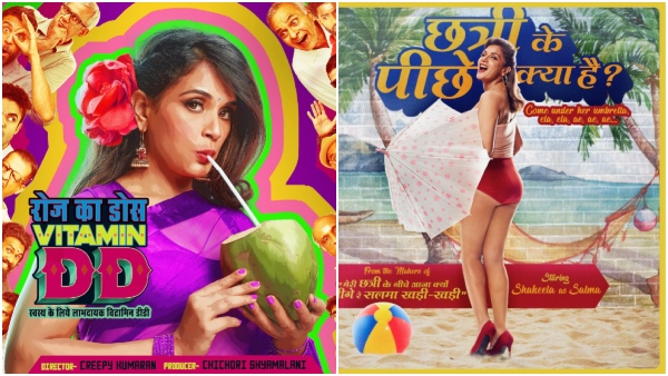 Four years after its release the Shakeela biopic starring Richa Chadha is now streaming on Amazon P