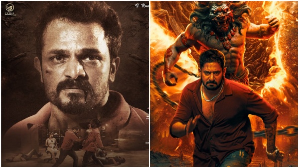 From Rakshasa to Monk The Young This Week Release Kannada Movie list