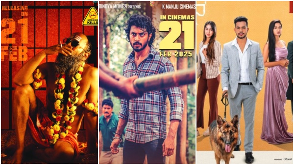 From Vishnu Priya to Bhava Teera Yaana Kannada movies releasing this week