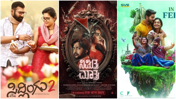 Namma Preethiya Ramu to Sidlingu 2 this week theatrical release kannada movies list Namma Preethiya Ramu to Sidlingu 2 this week theatrical release kannada movies list