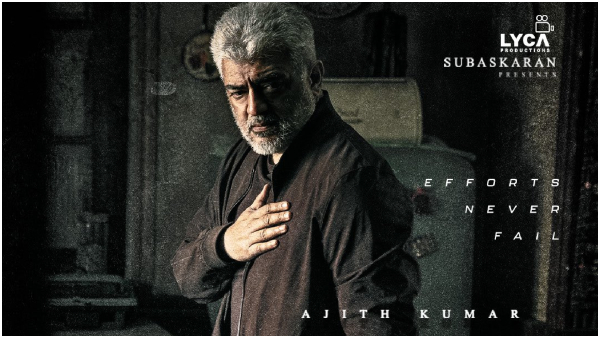 Vidaamuyarchi Review Ajith s stylish action thriller Review in Kannada Vidaamuyarchi Review Ajith s stylish action thriller Review in Kannada