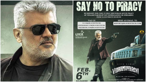 Ajith Kumar s Vidaamuyarchi was leaked online within hours of its release