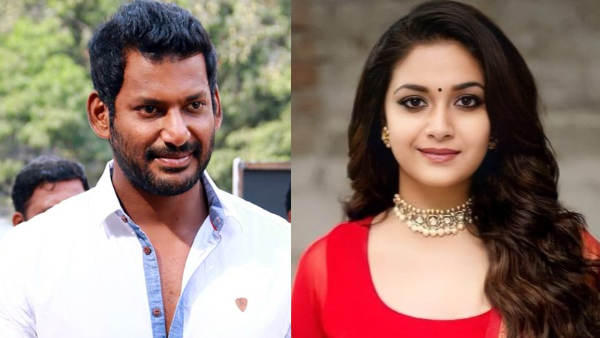 Actor Vishal wanted to marry Keerthy Suresh what went wrong