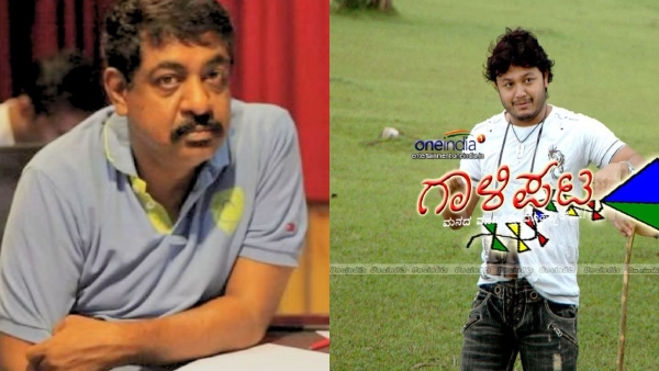 Why Puneeth Rajkumar rejected Gaalipata film directed by Yogaraj Bhat later offered to Ganesh