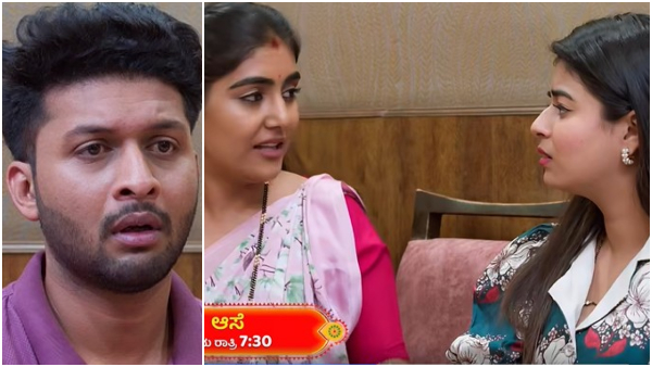 kannada-serial-aase-episode-25th-march