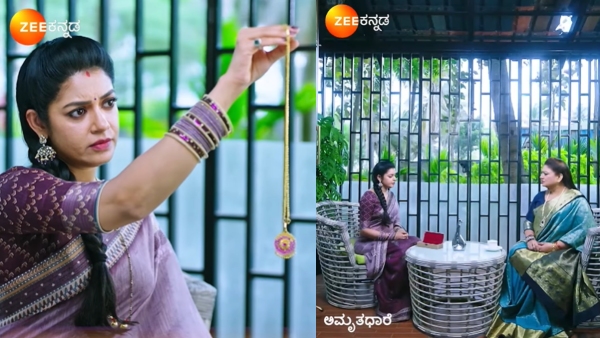 Amruthadhaare Serial March 20th 2025 episode highlights