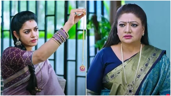 Amruthadhaare Serial 19 March episode written update