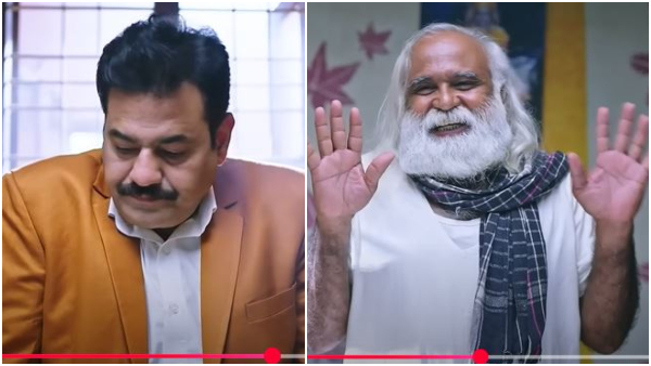 amruthadhaare-serial-22-march-episode-written-update