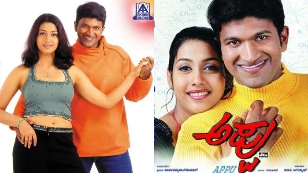 Puneeth Rajkumar starrer Appu film re release 7 days Karnataka box office collection report