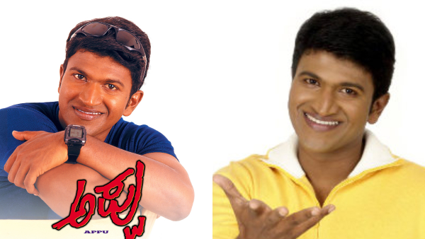 Puneeth Rajkumar starrer Appu film re release 7 days Karnataka box office collection report
