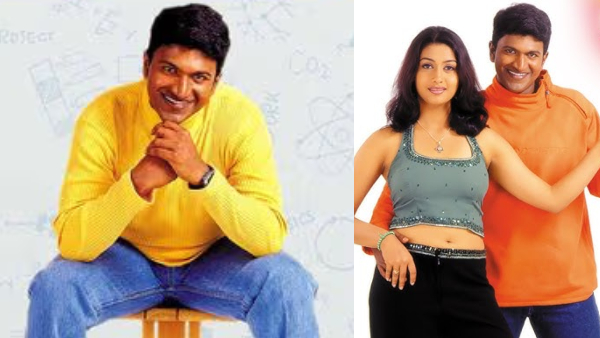 Puneeth Rajkumar Appu film re release day 1 box office prediction report