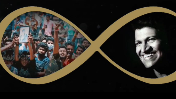 Ashwini Puneeth Rajkumar announced India s first ever Fandom app PRKStarFandom