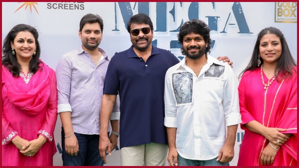 Chiranjeevi and Anil Ravipudi s Mega157 Launched Grandly With Pooja Ceremony