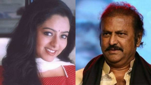 Chittimallu resident of Khammam files complaint against Mohan Babu related to soundarya death