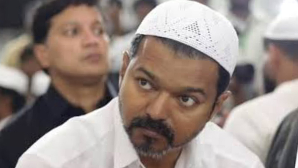 Police complaint against actor Vijay for allegedly insulting Muslims in an Iftar party in Chennai Police complaint against actor Vijay for allegedly insulting Muslims in an Iftar party in Chennai