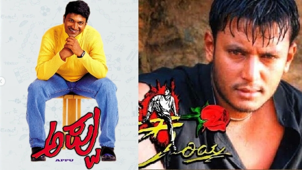 Darshan fans upset with Prasanna theatre owner for releasing Kariya film opposite appu Darshan fans upset with Prasanna theatre owner for releasing Kariya film opposite appu