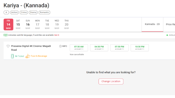 Darshan Film Kariya Re Releasing opposite Puneeth Rajkumar Appu in Bengaluru