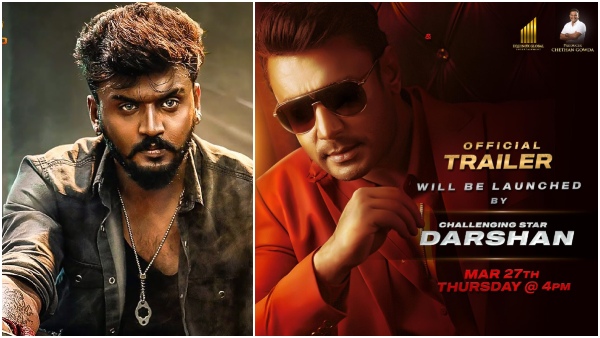 Kannada actor Darshan will release the trailer of Vamana on March 27