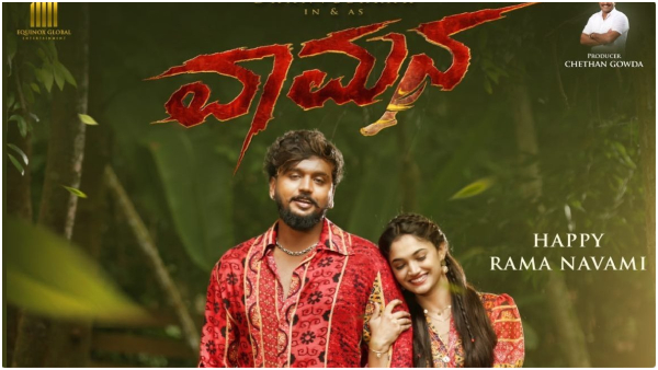 Darshan Fans supporting Dhanveer Gowda starrer Vaamana movie