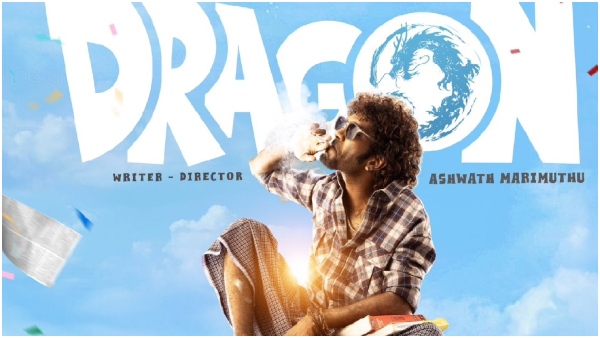 Dragon Tamil film OTT release date confirmed When and where to watch the comedy-drama
