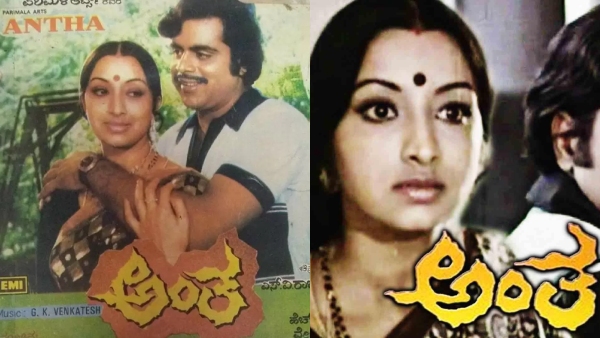Director S V Rajendra Singh Babu doesn t wanted to cast actress Lakshmi in Ambareesh film Antha