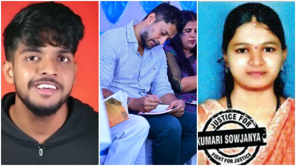 After Duniya Vijay onemore Kannada Actor has now reacted to the Soujanya case After Duniya Vijay onemore Kannada Actor has now reacted to the Soujanya case