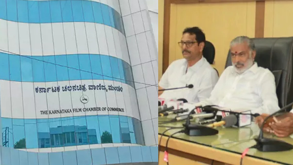 PVR Inox cinepolis not supporting Karnataka Bandh Kannada film makers show angry