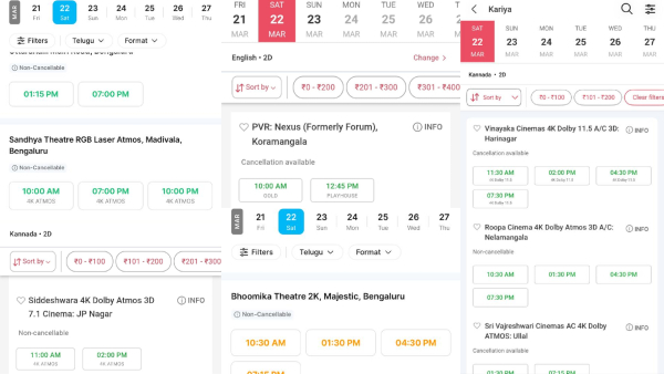 PVR Inox cinepolis not supporting Karnataka Bandh Kannada film makers show angry