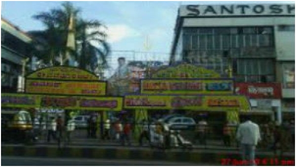 Karnataka Bandh Morning show movie screening cancelled in theaters