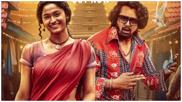 KD The movie Prem and Dhruva sarja s second song out fans call it Hit