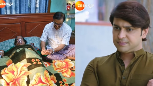 Lakshmi Nivasa Kannada serial March 13th