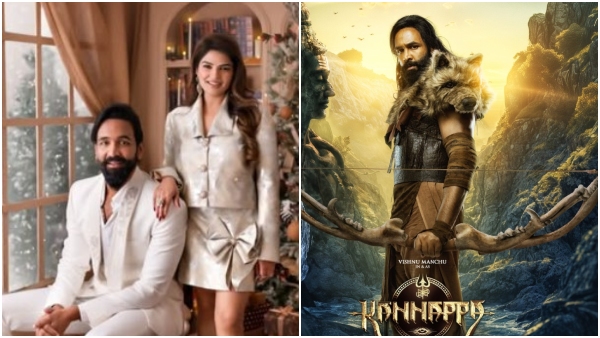 Kannappa Actor Manchu Vishnu crazy comments on his 4 kids and family planning