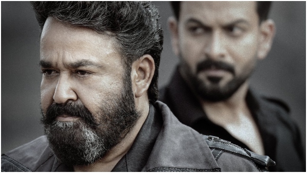 Mohanlal and Prithviraj Sukumaran s L2  Empuraan film review in Kannada