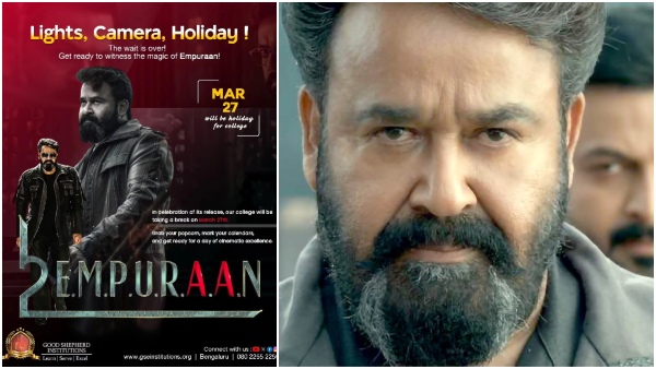 Irony at its peak This Bengaluru college declares a holiday on March 27 for Mohanlal s Empuraan Irony at its peak This Bengaluru college declares a holiday on March 27 for Mohanlal s Empuraan