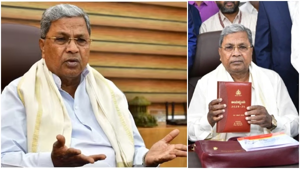 Karnataka Budget 2025 Film ticket prices in multiplexes capped at Rs 200