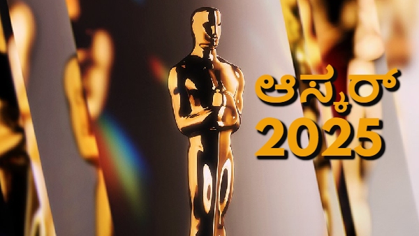 Oscars award 2025 live updates Nominations full winners list and highlights