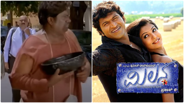 This strange incident in Pakistan reminds a scene from the Puneeth Rajkumar s movie