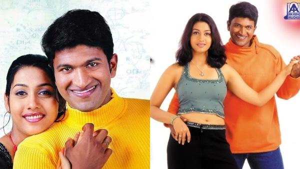 Puneeth Rajkumar starrer Appu film re release day 3 Karnataka box office collection report