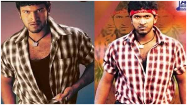 Puneeth Rajkumar became the first Kannada actor to receive a 1 cr remuneration