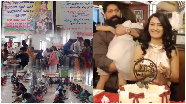 Radhika Pandit celebrates her birthday with husband yash and friends Radhika Pandit celebrates her birthday with husband yash and friends