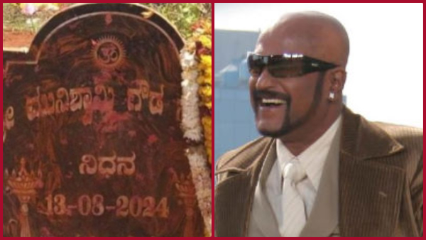 Karnataka Police solved a murder case that was inspired by a Rajinikanth s movie