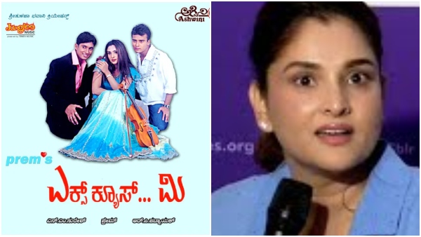 Ramya on Opting Out of Her Comeback Film Uttarakaanda Recalls Memories of Her Initial Days at BIFFes