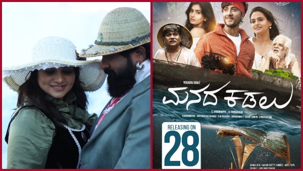 Sandalwood box office first quarter of 2025 Hits and flops list