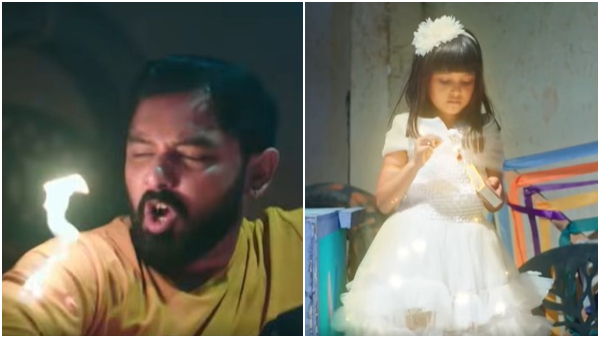 seetharama-serial-24-march-episode-written-update