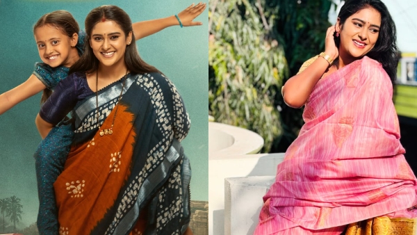 Sharade Kannada serial actress Chaitra Sakkari interview and her acting journey Sharade Kannada serial actress Chaitra Sakkari interview and her acting journey