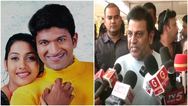 Dr Shiva Rajkumar got emotional during his late brother Puneeth Rajkumar s 50th birth anniversary