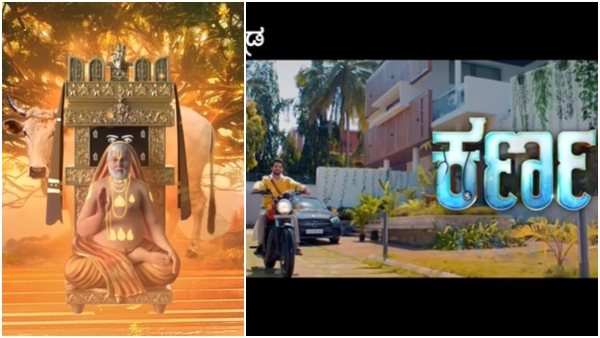 srirasthu-shubhamasthu-serial-ending